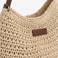 Sac bandoulière de plage en paille - beige